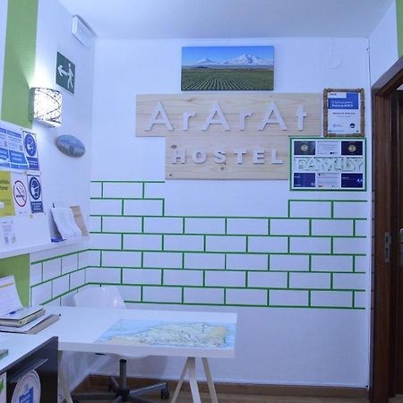 Ararat Hostel Santiago de Compostela Exterior photo